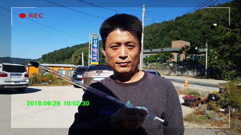 신원낚시터 9월 30일 토종 덩어리 소식입니다 (유료터정보 - 유료터점주조황)