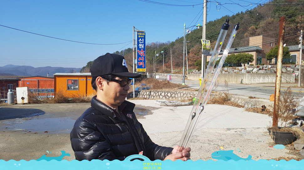 신원낚시터 11월 마지막주 조황소식과 방류 동영상 입니다 (유료터정보 - 유료터점주조황)