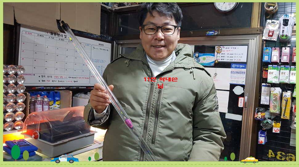 신원낚시터 3월셋쨋주 조황소식과 개장식 안내 입니다 (유료터정보 - 유료터점주조황)