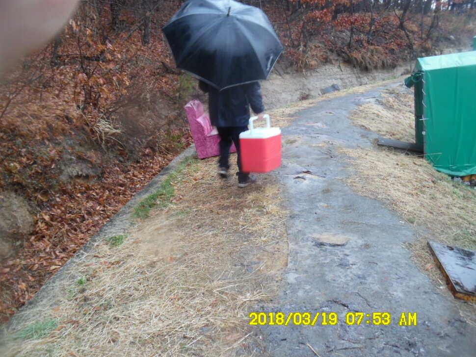 경주 동산낚시터 지난주 조황 (유료터정보 - 유료터점주조황)