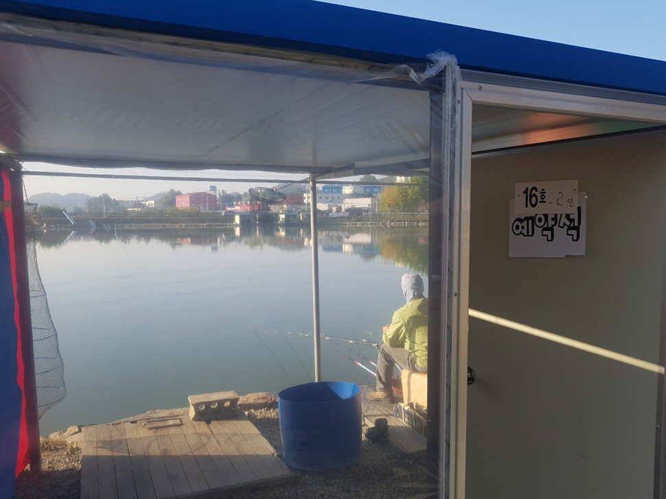 10 월 28 일 경기도 안성 거청낚시터 붕어조황 (유료터정보 - 유료터점주조황)