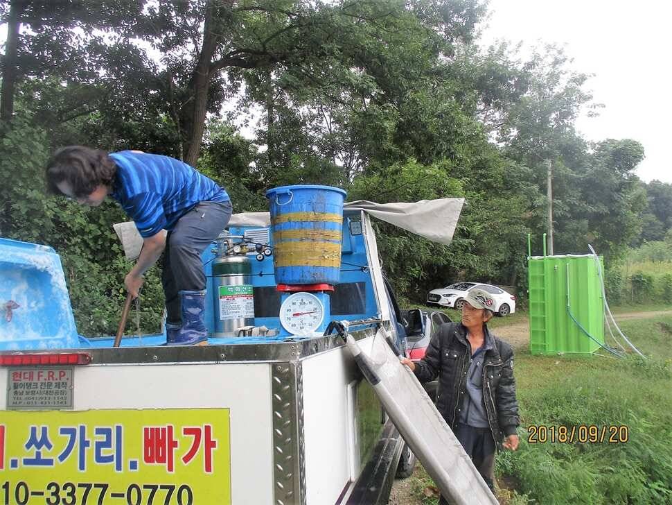 반제지 대방류시작 (유료터정보 - 유료터점주조황)