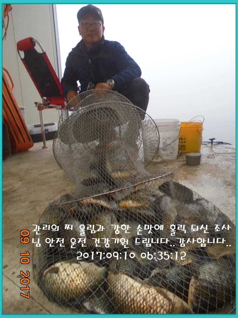 도심속의 작은 쉼터 화성 관리 낚시터입니다입질 대란입니다 (유료터정보 - 유료터점주조황)
