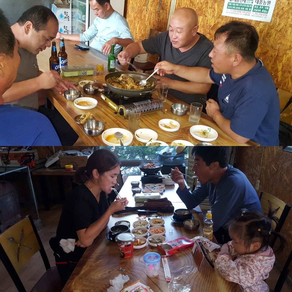 침묵의 팬 (유료터정보 - 유료터점주조황)