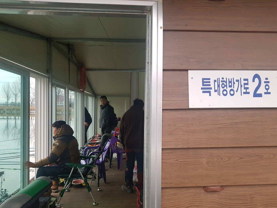 12 월 04 일 경기도 안성 거청낚시터 붕어조황 (유료터정보 - 유료터점주조황)