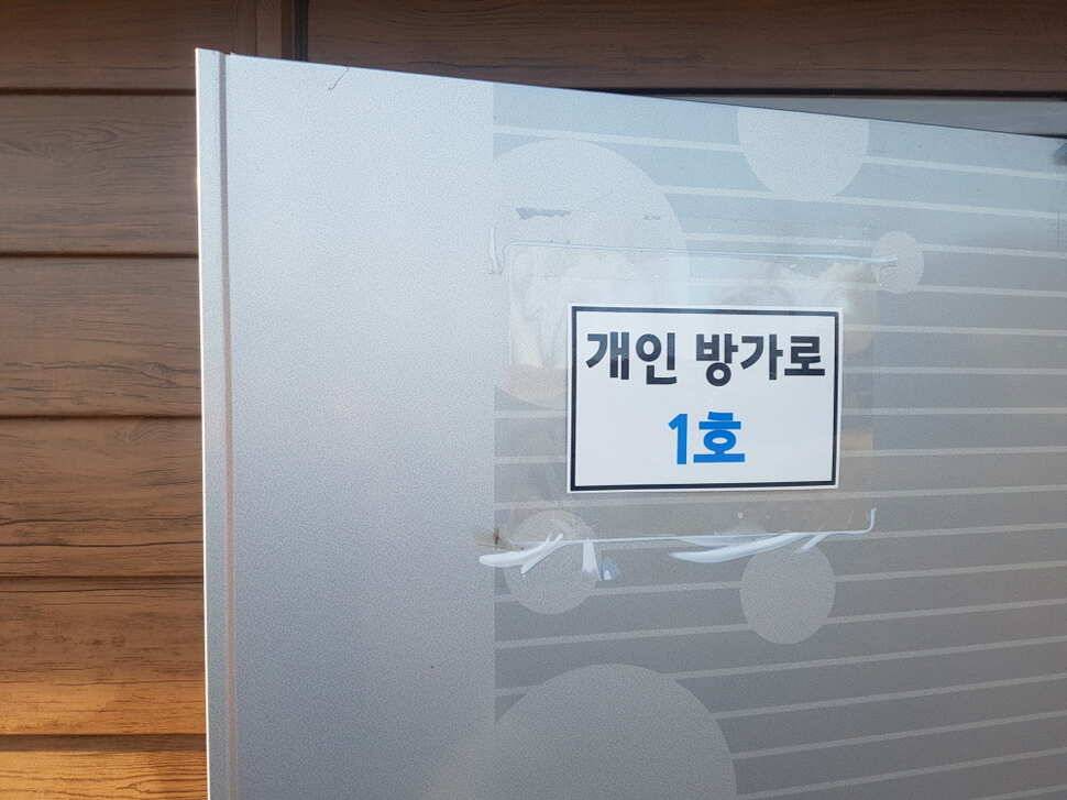 3 월 6일 거청 낚시터 붕어조황 (유료터정보 - 유료터점주조황)