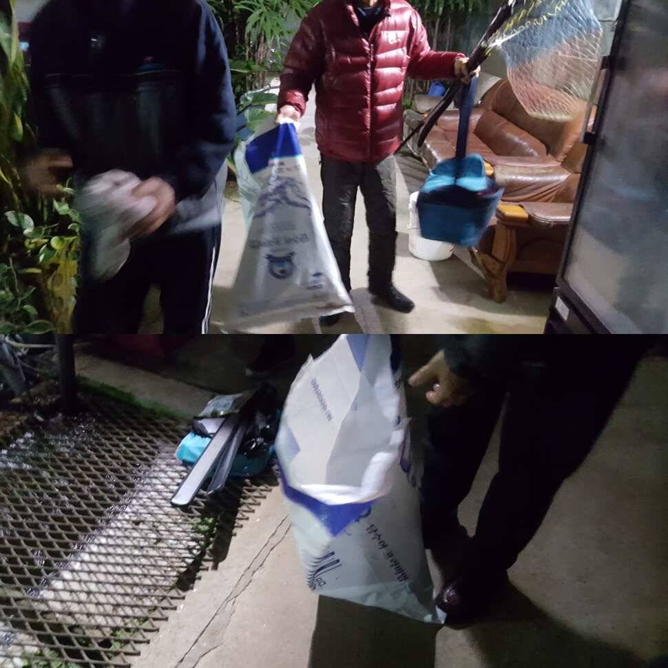 짱 쎈 년 (유료터정보 - 유료터점주조황)