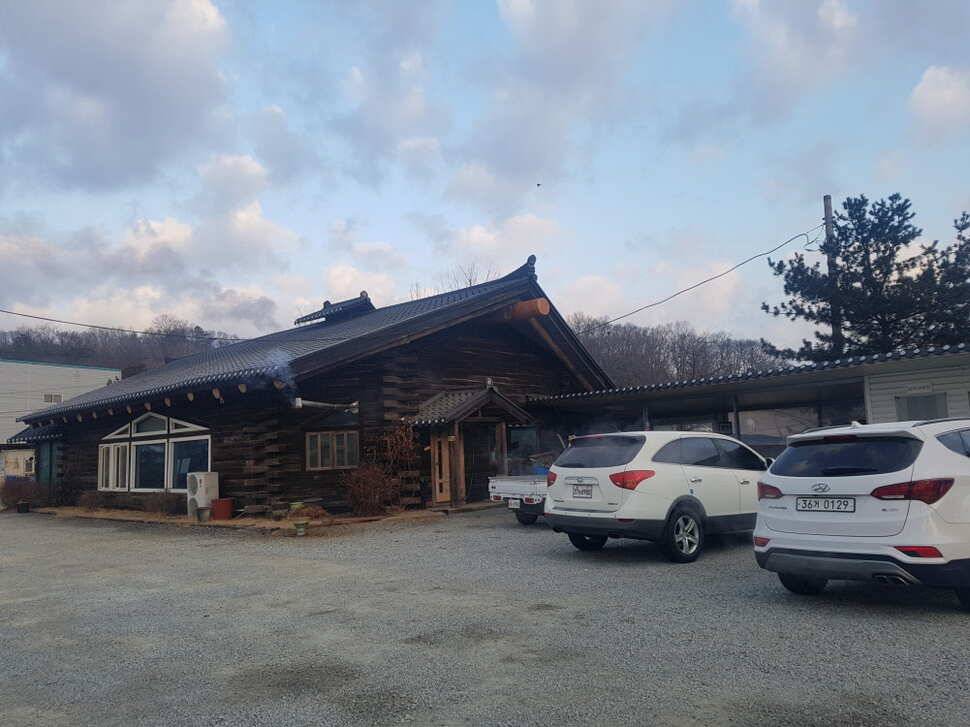 안성 거청낚시터 붕어조황 2월 22 일 (유료터정보 - 유료터점주조황)