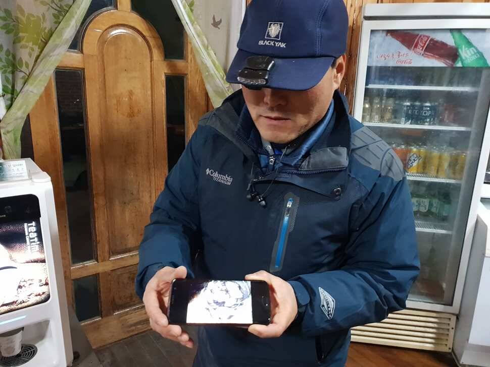 거청낚시터 1월 24일 붕어조황 (유료터정보 - 유료터점주조황)