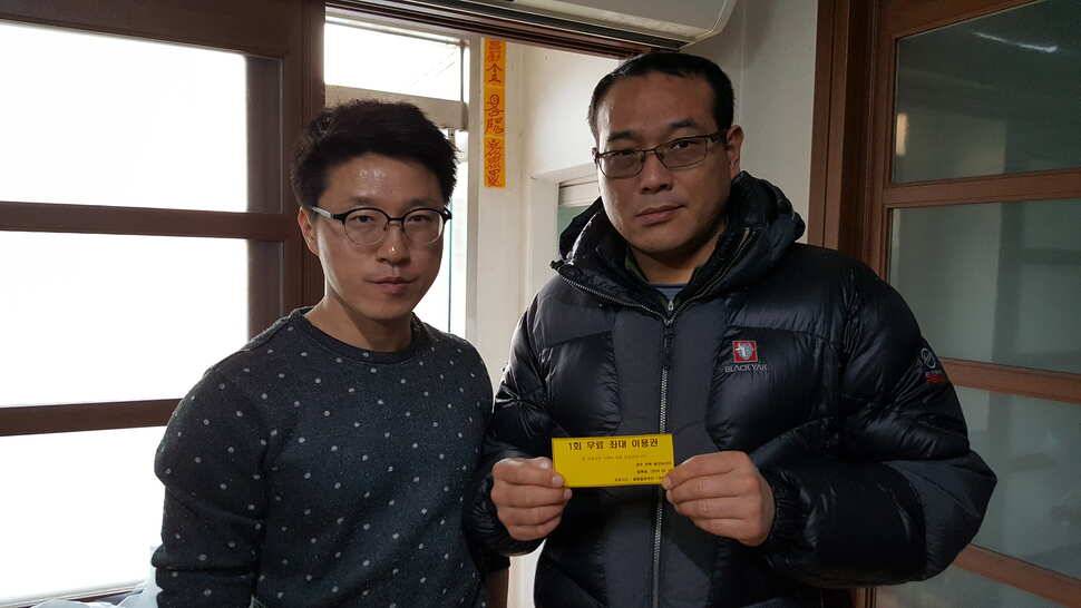 경주 동산낚시터 지난주 조황 (유료터정보 - 유료터점주조황)