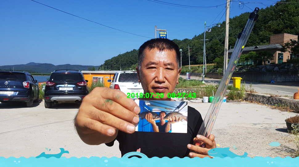 신원낚시터 7월31일 조황소식 입니다 (유료터정보 - 유료터점주조황)