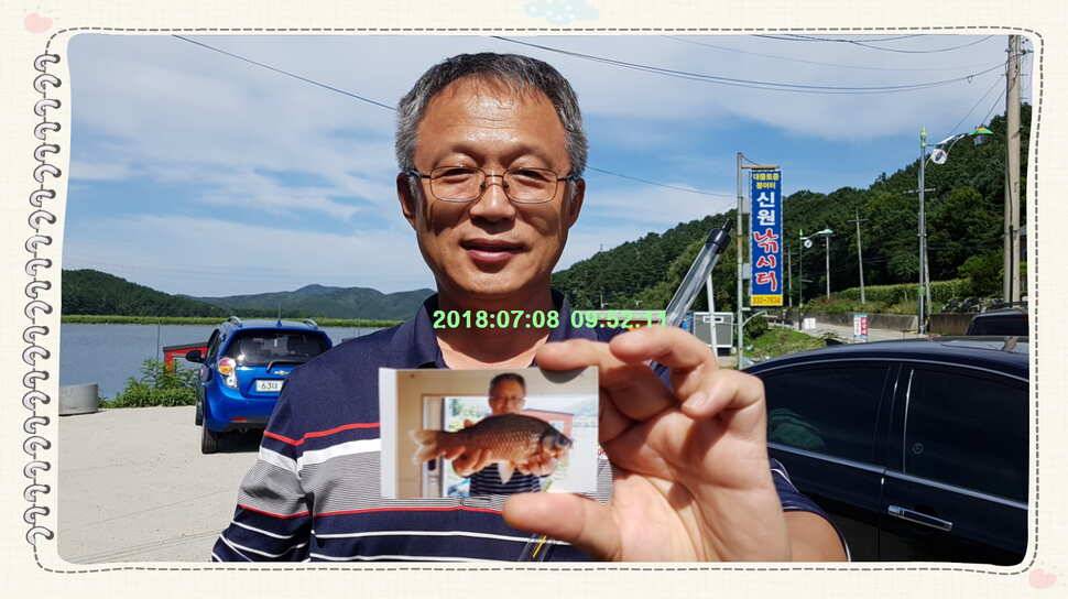 신원낚시터 7월 10일 조황 소식입니다 (유료터정보 - 유료터점주조황)