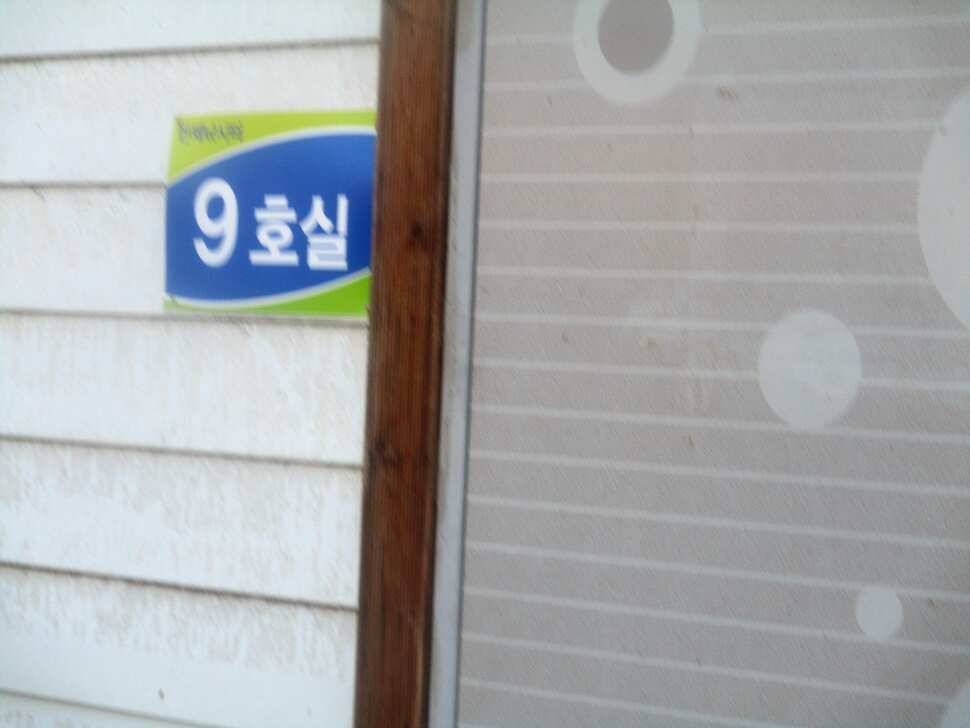 반제지 일요일조황정보 (유료터정보 - 유료터점주조황)