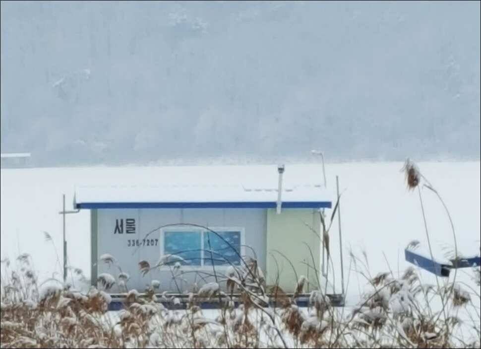 2017년 시즌을 마감라며 송전지 서울집 (유료터정보 - 유료터점주조황)