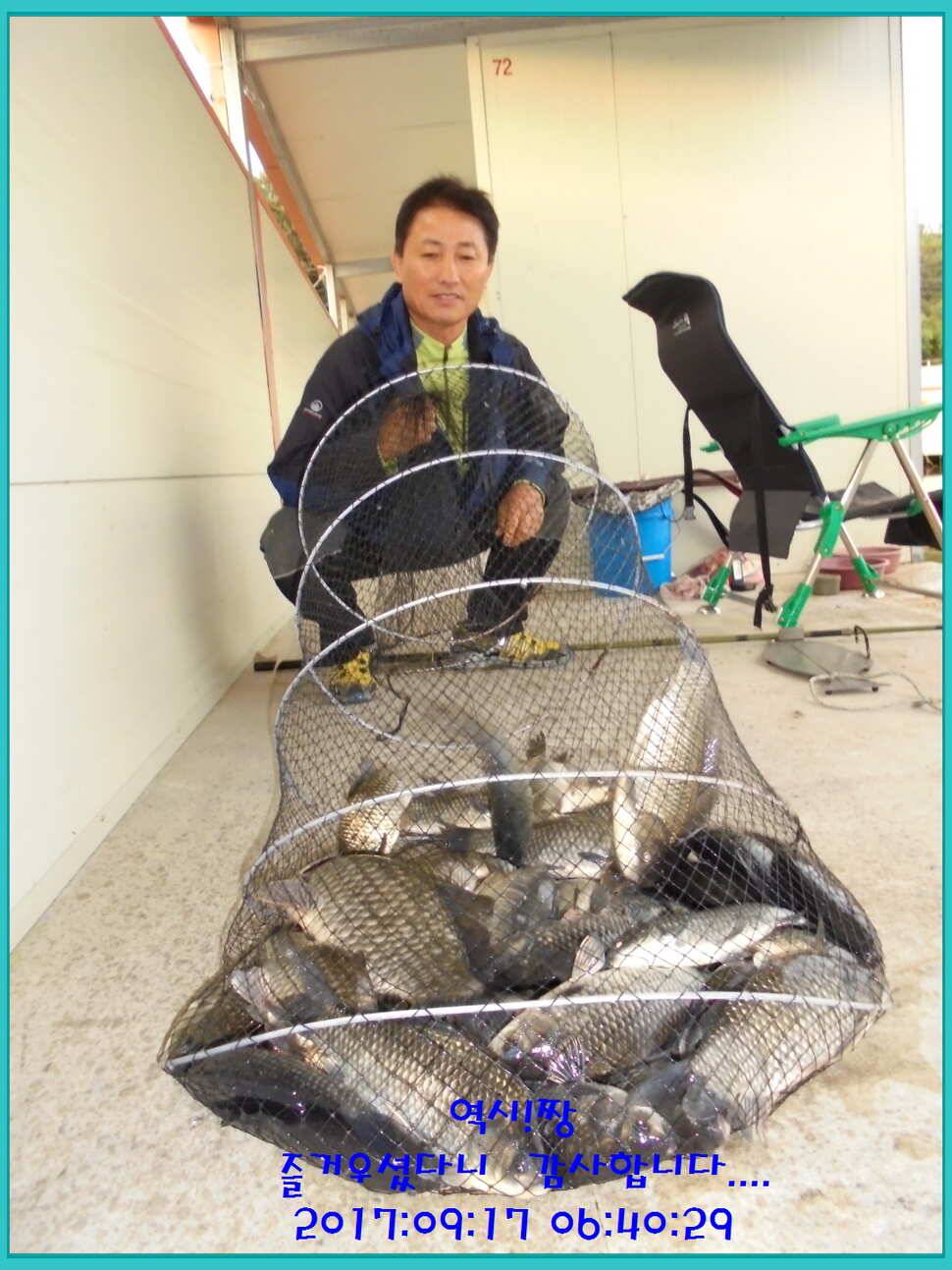 도심속의 작은 쉼터 화성 관리 낚시터입니다 (유료터정보 - 유료터점주조황)