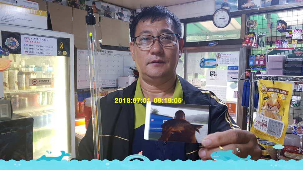 신원낚시터 7월 2일 만수위 4짜 소식입니다 (유료터정보 - 유료터점주조황)
