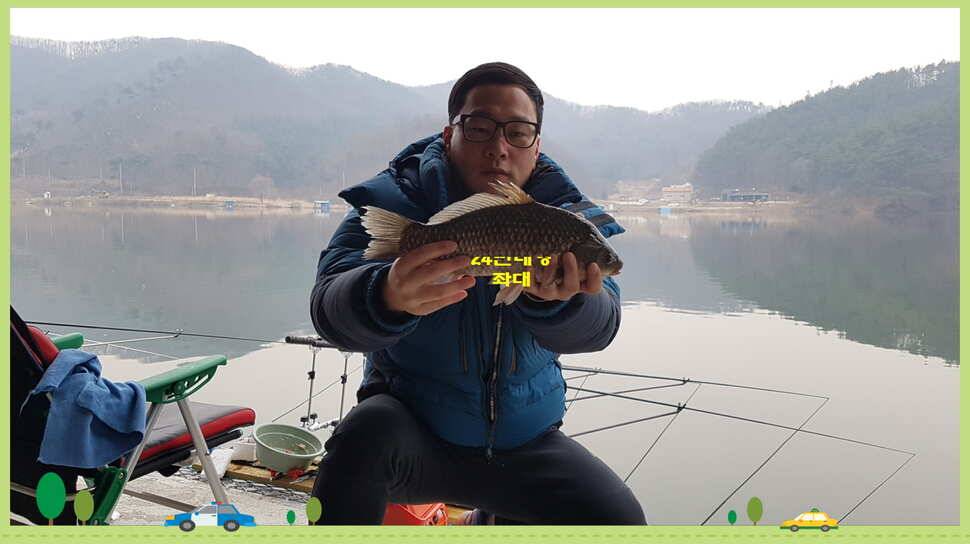 신원낚시터 3월셋쨋주 조황소식과 개장식 안내 입니다 (유료터정보 - 유료터점주조황)