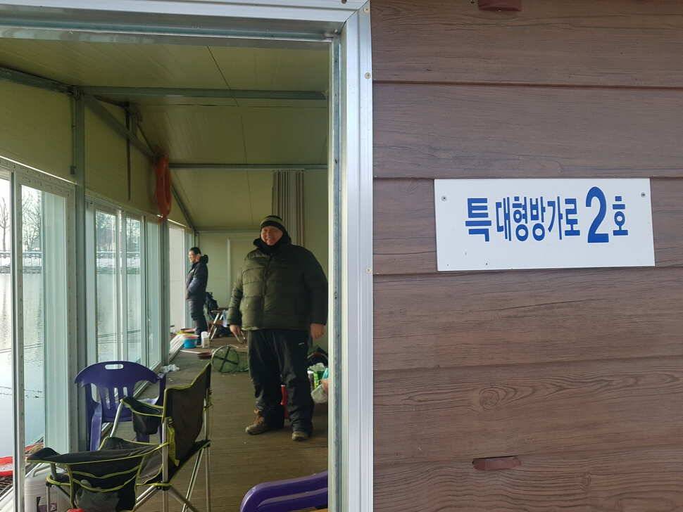 11 월 25 일 경기도 안성 거청낚시터 붕어조황 (유료터정보 - 유료터점주조황)