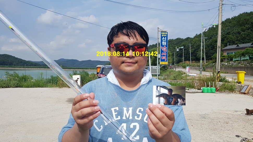 신원낚시터 8월셋쨋주 토종 4짜 조황소식입니다 (유료터정보 - 유료터점주조황)