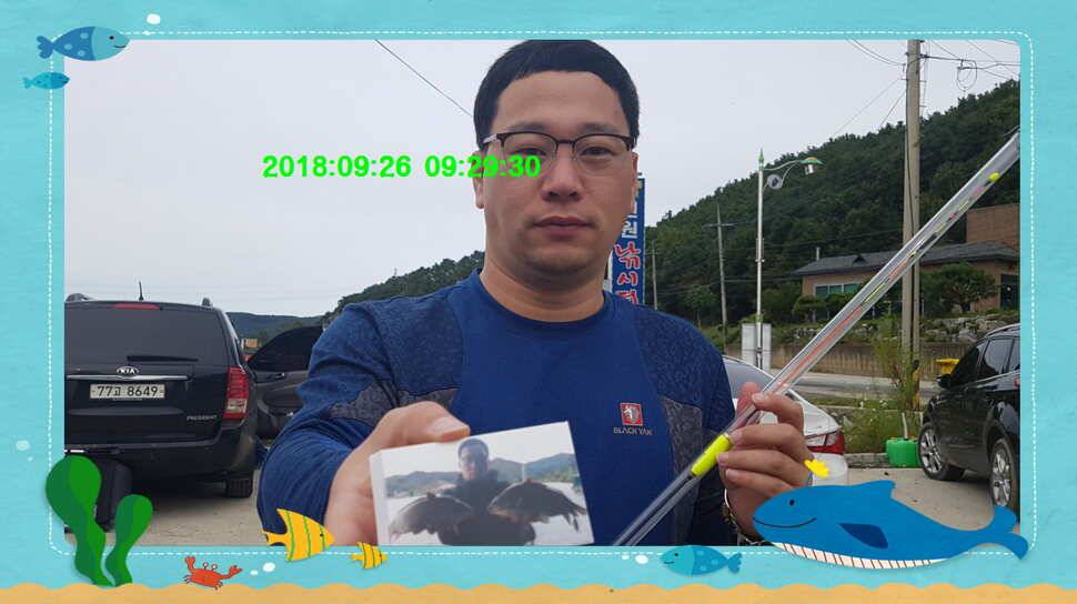 신원낚시터 추석연휴 조황 소식입니다 (유료터정보 - 유료터점주조황)