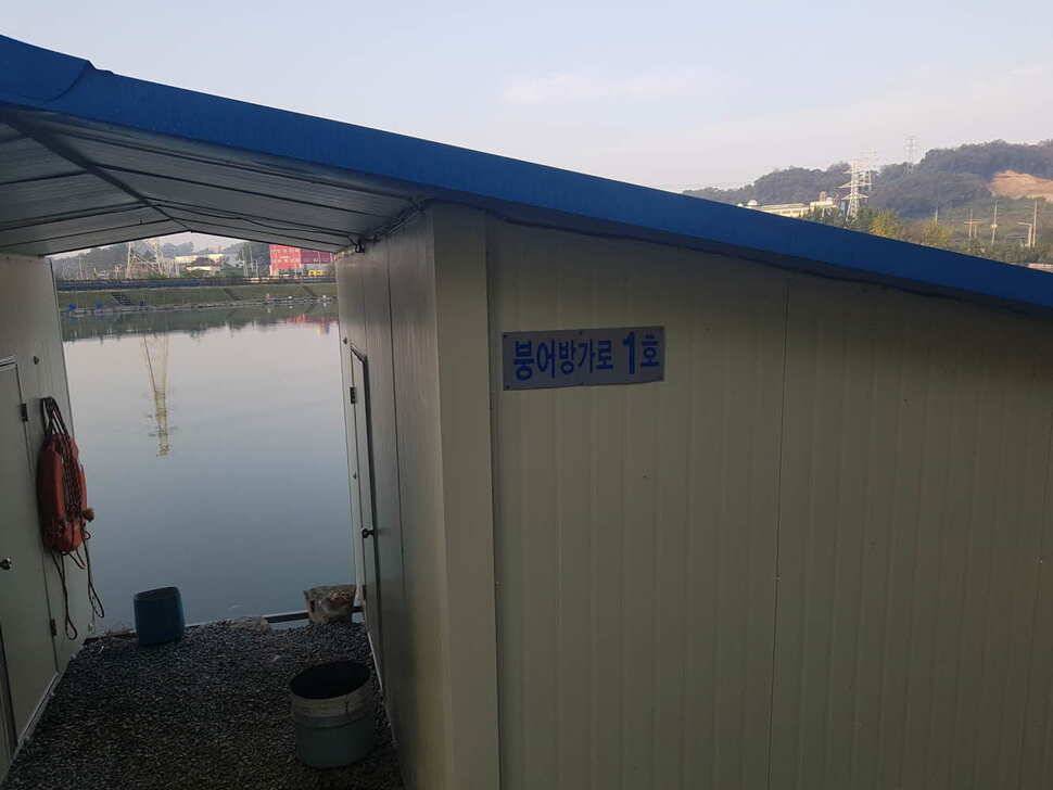 경기도 안성 거청낚시터 붕어조황 9 얼 22 (유료터정보 - 유료터점주조황)