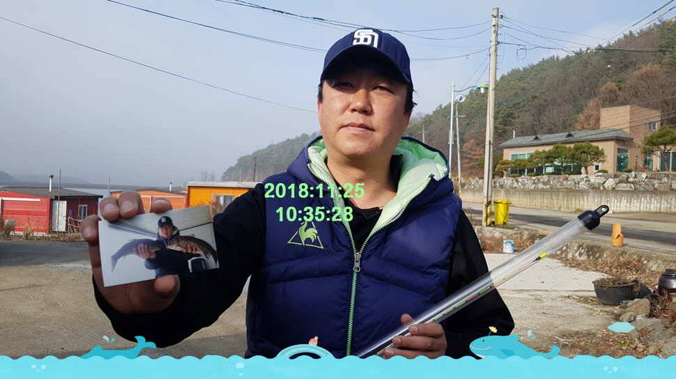 신원낚시터 11월 마지막주 조황소식과 방류 동영상 입니다 (유료터정보 - 유료터점주조황)