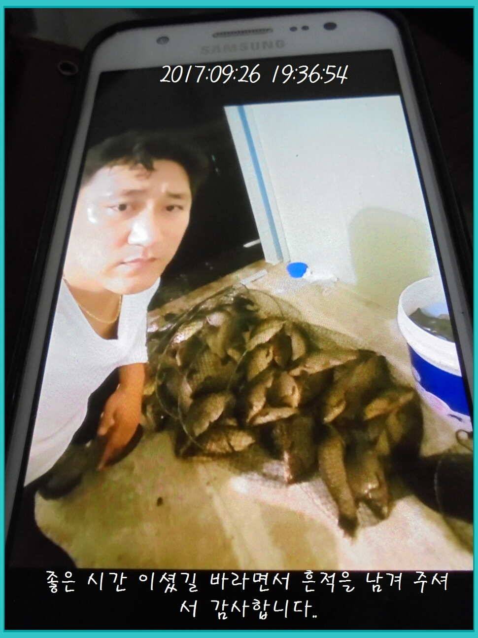 도심속의 작은 쉼터 화성 관리 낚시터입니다9월이여 안녕 (유료터정보 - 유료터점주조황)