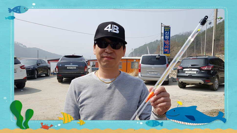 신원낚시터3월넷쨋주 조황소식 입니다 (유료터정보 - 유료터점주조황)