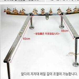 구형 청수10단 받침틀 튜닝 가능할까요 (월척지식 - 낚시용품)