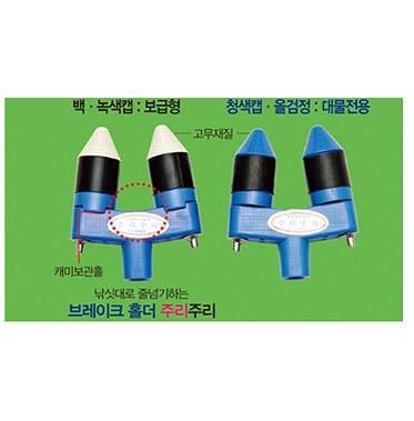 여러 주리주리1 도대체 무슨 차이 (월척지식 - 낚시용품)