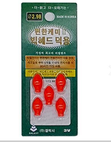 전자케미 실리콘or고무 재질 문의드립니다 (월척지식 - 낚시용품)