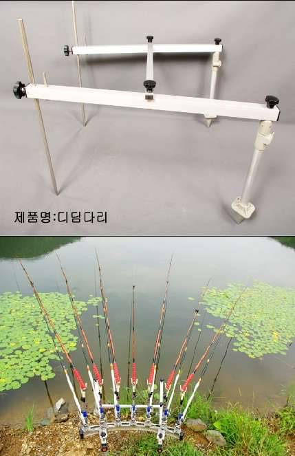 자립다리 관련 질문입니다 (월척지식 - 낚시용품)