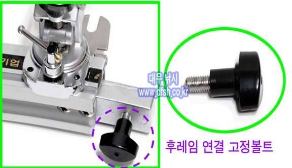 대륙10단 연결고리 관련 문의드립니다 (월척지식 - 낚시용품)