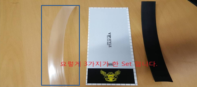 질문 좀 드립니다선후배님들 (월척지식 - 낚시용품)