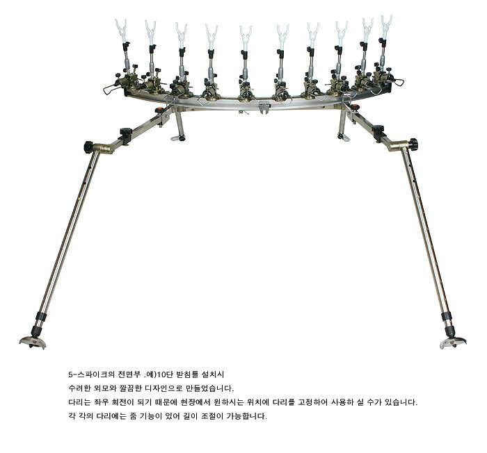 대륙 자립형 스파이크 사진입니다 (월척지식 - 낚시용품)
