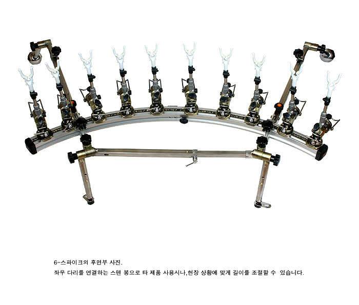 대륙 자립형 스파이크 사진입니다 (월척지식 - 낚시용품)