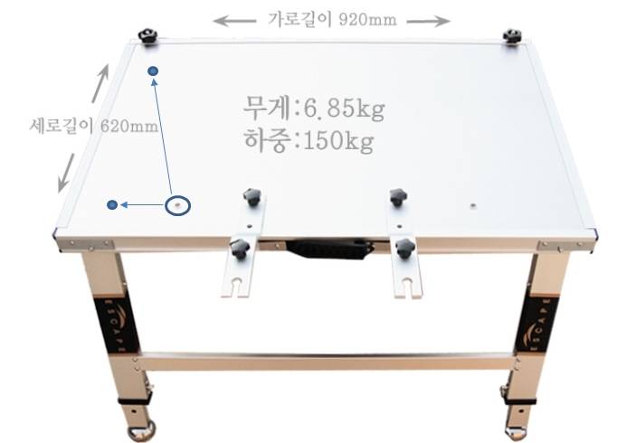 발판 개조문의 (월척지식 - 낚시용품)