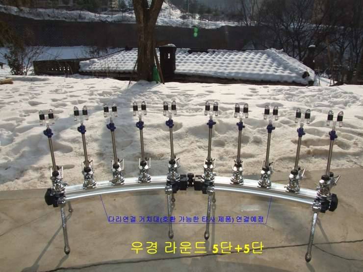 우경 라운드 레일에 대륙 수중다리 연결거치대 (월척지식 - 낚시용품)