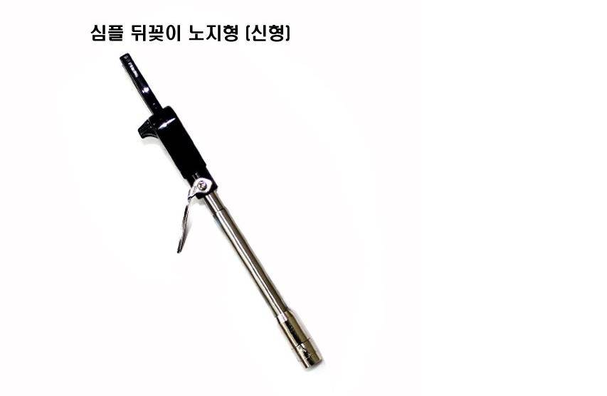 심플 제품 AS 될까요 (월척지식 - 낚시용품)