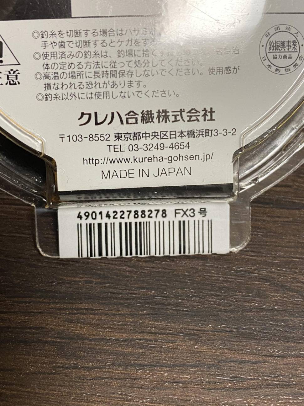 0d0129fa-7f14-44bb-9d18-eb13485cc25c.jpe