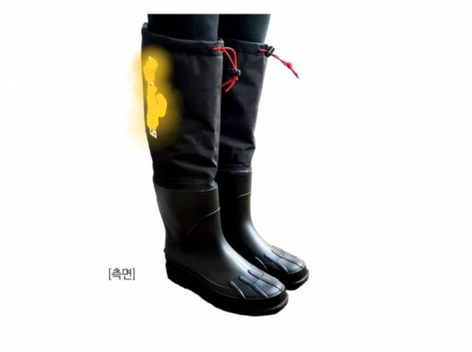 뱀 물림 방지용 장화 (월척지식 - 낚시용품)