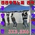 혹시도와주세요ㅠㅠ (커뮤니티 - 자유게시판)