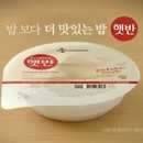 놀라운 실험 (커뮤니티 - 자유게시판)