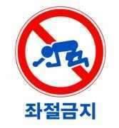 대구분혹시의자바꾸실분있나요 (커뮤니티 - 자유게시판)