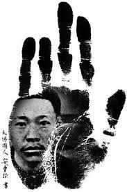 1910년 2월 14일 (커뮤니티 - 자유게시판)