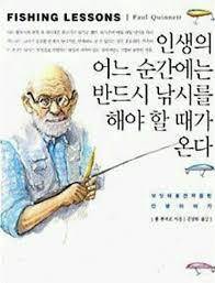 끄적임 (커뮤니티 - 자유게시판)