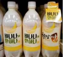 비오는데막걸리 추천 해 드립니다 (커뮤니티 - 자유게시판)