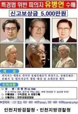 로또 일등 필요없다 (커뮤니티 - 자유게시판)