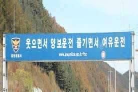 꼭 꼭 읽어보세요13 (커뮤니티 - 자유게시판)