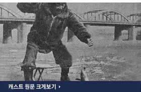 봉다리 (커뮤니티 - 자유게시판)
